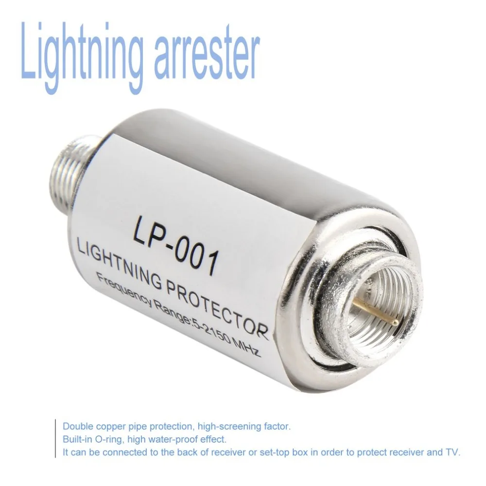 

New Mini Lightning Arrester Low Insertion Loss Surge Protecting Device 5-2150MHz For CB Ham Receiver TV Lightning-proof Gadgets