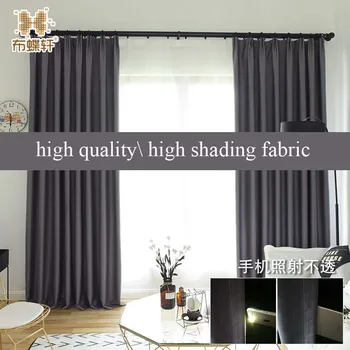 Modern Simple Style 99% High Shading Thermal Insulation Fabric Grey Blackout Curtains for Living Room Bedroom Customized Size
Modern Simple Style 99% High Shading Thermal Insulation Fabric Grey Blackout Curtains for Living Room Bedroom Customized Size