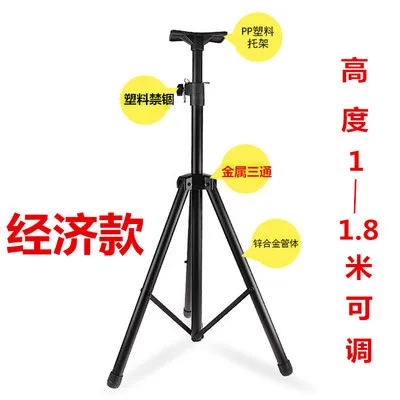 new arrival wholesale price quality reader antenna tripods mounting bracket holder
new arrival wholesale price quality reader antenna tripods mounting bracket holder