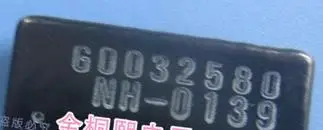 60032580 POWERHIC20 PJ-006A GK-30434E4 
60032580 POWERHIC20 PJ-006A GK-30434E4