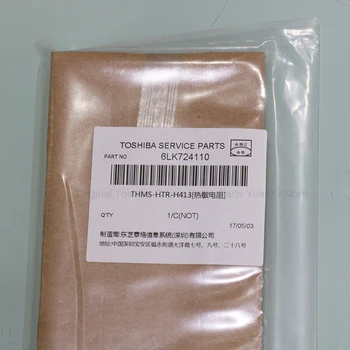 Thermistor 6LK72411000 THMS-HTR-H413 Original Toshiba Copier Spare Parts For Toshiba Copier Model 2508
Thermistor 6LK72411000 THMS-HTR-H413 Original Toshiba Copier Spare Parts For Toshiba Copier Model 2508