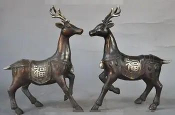 S00627 8.3"auspicious chinese fengshui bronze wealth lucky animal Sika deer statue pair
S00627 8.3"auspicious chinese fengshui bronze wealth lucky animal Sika deer statue pair