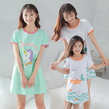 Mother Daughter Nightgowns Girl Dresses Kids Pyjamas Family Matching Clothes Women Sleepwear Baby Pajamas Mom And Daughter Dress
Mother Daughter Nightgowns Girl Dresses Kids Pyjamas Family Matching Clothes Women Sleepwear Baby Pajamas Mom And Daughter Dress