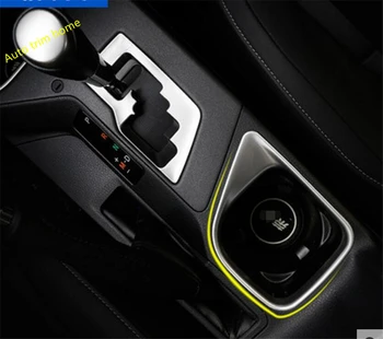 Lapetus Front Seat Water Cup Holder Decoration Cover Trim 1 Pcs For TOYOTA RAV4 RAV 4 2016 2017 2018 ABS Auto Accessories
Lapetus Front Seat Water Cup Holder Decoration Cover Trim 1 Pcs For TOYOTA RAV4 RAV 4 2016 2017 2018 ABS Auto Accessories