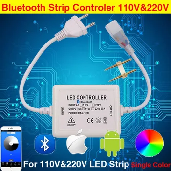 LEDWTP AC220V Led Dimmers Full Wireless IOS/Android Bluetooth Single Color Controler AC110V 750W Dimmer For LED Strip White Warm
LEDWTP AC220V Led Dimmers Full Wireless IOS/Android Bluetooth Single Color Controler AC110V 750W Dimmer For LED Strip White Warm