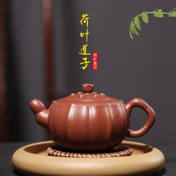 purple sand pot, lotus leaf lotus pot, a substitute craftsman, Cao Zhigang, wholesale high-grade tea pots and teapots
purple sand pot, lotus leaf lotus pot, a substitute craftsman, Cao Zhigang, wholesale high-grade tea pots and teapots