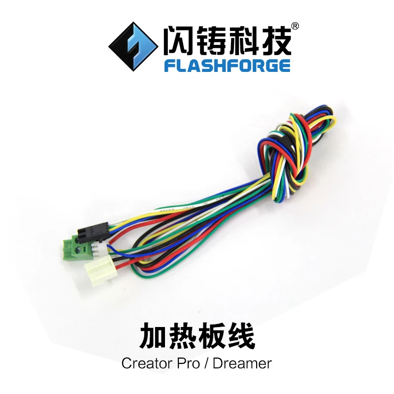 Запчасти для 3D-принтера Flashforge, аксессуары, соединительный провод, кабель для нагревательной пластины Creator Pro Dreamer
Запчасти для 3D-принтера Flashforge, аксессуары, соединительный провод, кабель для нагревательной пластины Creator Pro Dreamer