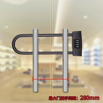 Glass door lock U extended lock 4-digit combination lock is more reliable than intelligent electronic door lock
Glass door lock U extended lock 4-digit combination lock is more reliable than intelligent electronic door lock