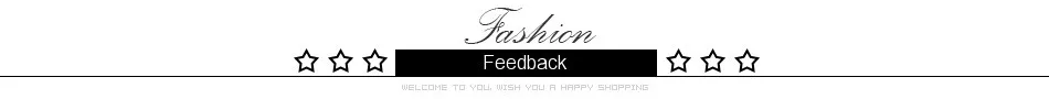feedback