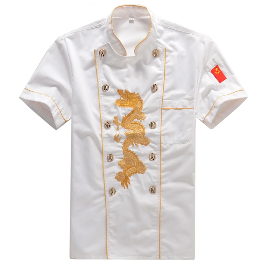 Restaurant Chef Uniform Jackets Short Sleeve Embroidery Dragon Work Clothes for Men Cook Clothing Food Service Coat
Restaurant Chef Uniform Jackets Short Sleeve Embroidery Dragon Work Clothes for Men Cook Clothing Food Service Coat