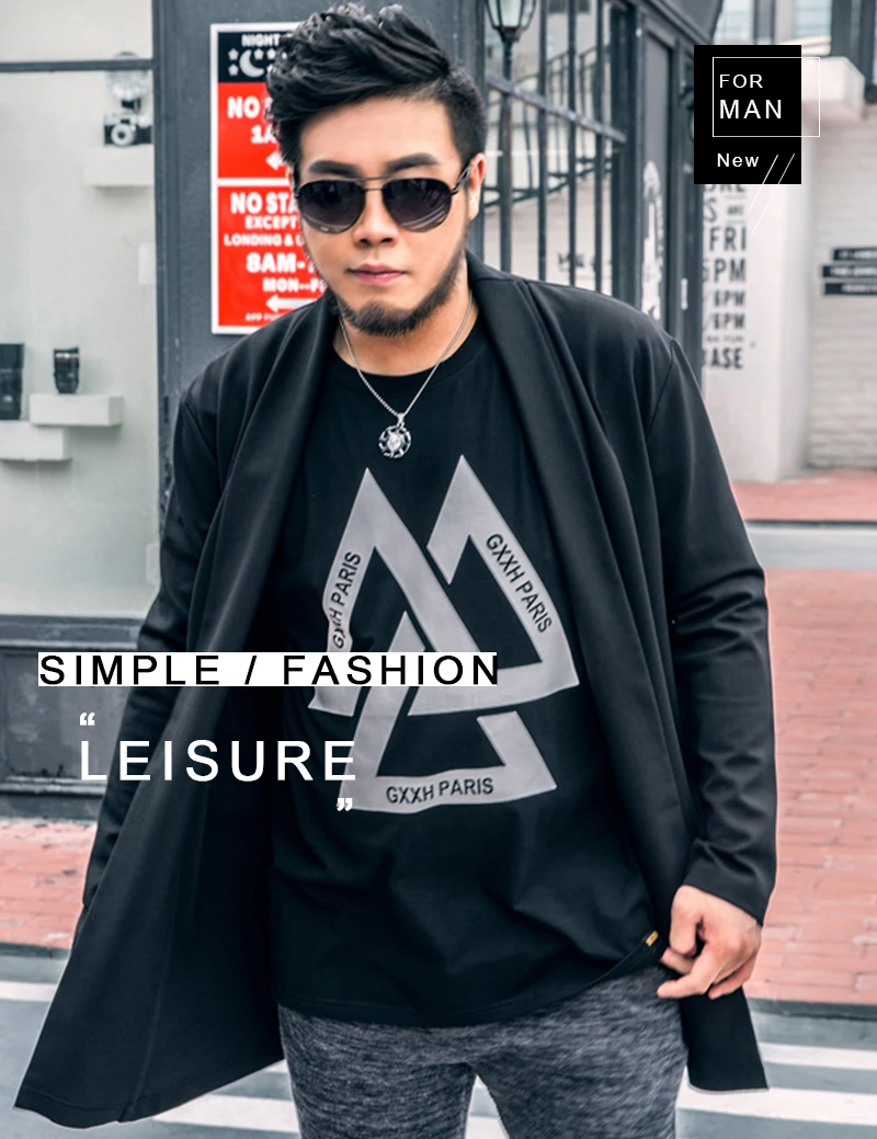 Male Trench Coat (1)