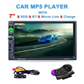 7060b 7 дюймов с Bluetooth цветной TFT экран аудиомагнитолы автомобильные стерео и MP4-плеер 12 в авто 2-DIN с FM радио вход AUX поддержка USB памяти SD ГМК поддержка форматов JPEG, WMA и мр5 7060b 7 дюймов с Bluetooth цветной TFT экран аудиомагнитолы автомобильные стерео и MP4-плеер 12 в авто 2-DIN с FM радио вход AUX поддержка USB памяти SD ГМК поддержка форматов JPEG, WMA и мр5