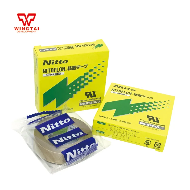 60 Pcs Japan Nitto Tape 973ul-s Nitoflon High Temperature Resistance Tape( T0.3mm*W13*L10m)
60 Pcs Japan Nitto Tape 973ul-s Nitoflon High Temperature Resistance Tape( T0.3mm*W13*L10m)