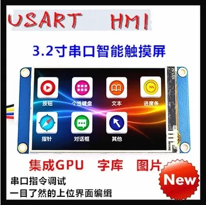 3.2 inch USART HMI touch screen with GPU font configuration picture screen serial screen 400*240
3.2 inch USART HMI touch screen with GPU font configuration picture screen serial screen 400*240