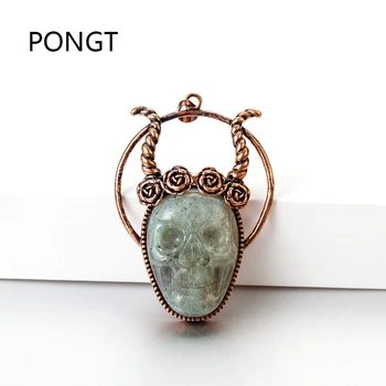 Natural stones Labradorite carved skull pendant reiki quartz crystal copper Horn pendant necklace neutral pirate jewelry
Natural stones Labradorite carved skull pendant reiki quartz crystal copper Horn pendant necklace neutral pirate jewelry