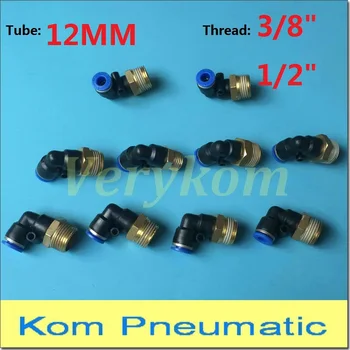 10X Pneumatic PL Male Elbow Air Fitting 12MM To 3/8" Inch 1/2"Thread Tube Pipe Push In Quick Connector PL12-03 PL12-04
10X Pneumatic PL Male Elbow Air Fitting 12MM To 3/8" Inch 1/2"Thread Tube Pipe Push In Quick Connector PL12-03 PL12-04