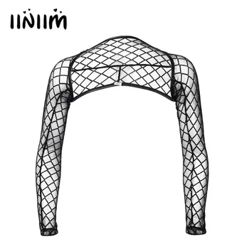 Mens Mesh Hollow Out See-through Arm Sleeves Shrug T-shirt Costumes Wetlook Fashion Tops Men's Clubwear Party Clothing
Mens Mesh Hollow Out See-through Arm Sleeves Shrug T-shirt Costumes Wetlook Fashion Tops Men's Clubwear Party Clothing