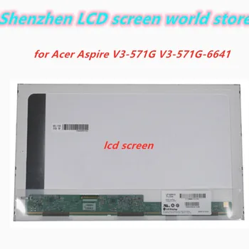 15.6'' LCD matrix for Acer Aspire V3-571G V3-571G-6641 laptop lcd screen replacement display 1366*768 40pin
15.6'' LCD matrix for Acer Aspire V3-571G V3-571G-6641 laptop lcd screen replacement display 1366*768 40pin
