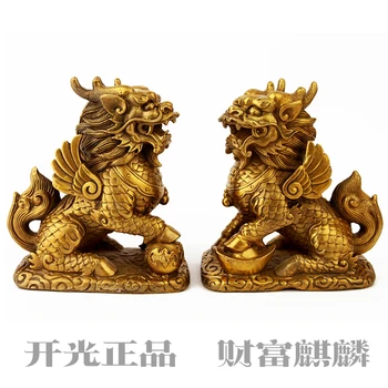 A Feng Shui wealth copper kylin lucky talisman ornaments Home Furnishing defends the kylin Songzi a pair of large
A Feng Shui wealth copper kylin lucky talisman ornaments Home Furnishing defends the kylin Songzi a pair of large