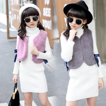 2019 Winter Warm Pink Gray Waistcoat Kids Girls Artificial Fur Vest Coats Outerwear Clothing Young Children Sleeveless Jacket
2019 Winter Warm Pink Gray Waistcoat Kids Girls Artificial Fur Vest Coats Outerwear Clothing Young Children Sleeveless Jacket