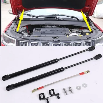 2x Engine Cover Support Rod Hydraulic Hood Car Style Accessories For JEEP COMPASS 2017 2018
2x Engine Cover Support Rod Hydraulic Hood Car Style Accessories For JEEP COMPASS 2017 2018