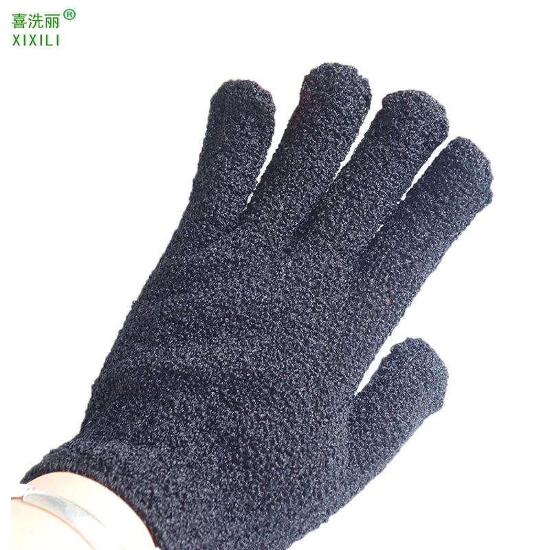 4pcs/lot black White Nylon five fingers Bath Glove Exfoliating Wash Skin Spa Bath
4pcs/lot black White Nylon five fingers Bath Glove Exfoliating Wash Skin Spa Bath