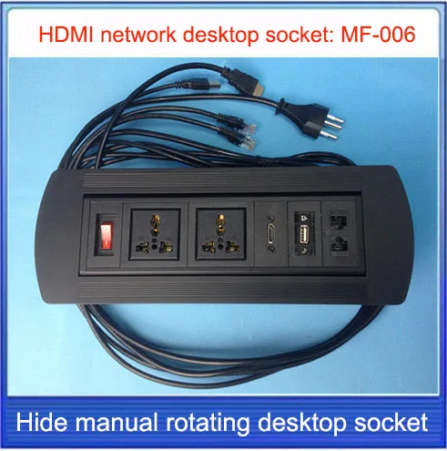 Desktop socket / hidden manual rotation / multimedia network RJ45 USB HDMI desktop socket /Can choose function module/ MF-006
Desktop socket / hidden manual rotation / multimedia network RJ45 USB HDMI desktop socket /Can choose function module/ MF-006