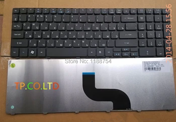 NEW Russian Keyboard for Acer aspire 7740 7741 7745 5251 5551 5551G 5552 5553 5553G 5625 5625G 5736 5736G 5739 7551 7551g 7739
NEW Russian Keyboard for Acer aspire 7740 7741 7745 5251 5551 5551G 5552 5553 5553G 5625 5625G 5736 5736G 5739 7551 7551g 7739