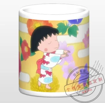 New Chi-bi Maruko Flowers Sea Ceramic Coffee Mug White Color Or Color Changed Cup
New Chi-bi Maruko Flowers Sea Ceramic Coffee Mug White Color Or Color Changed Cup