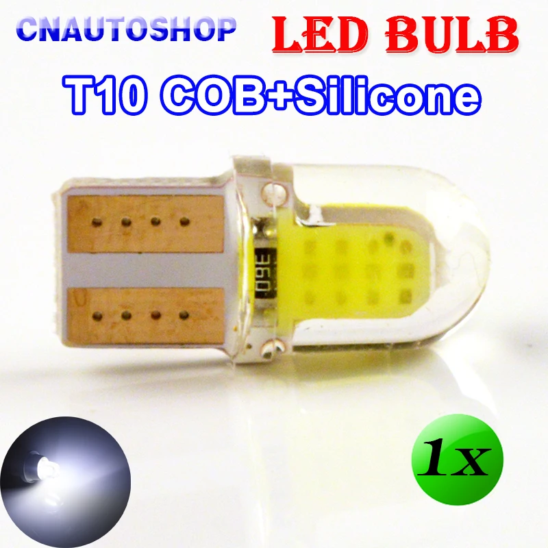 Бегемот авто светодиодный T10 COB + силиконовый корпус 20 чипов холодный белый цвет W5W
