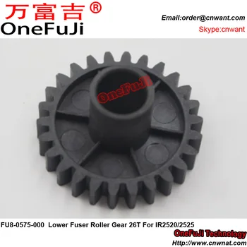 FU8-0575-000 For canon IR2525 IR2520 Lower Roller Gear 26T IR 2525 IR 2520 copier parts free shipping
FU8-0575-000 For canon IR2525 IR2520 Lower Roller Gear 26T IR 2525 IR 2520 copier parts free shipping