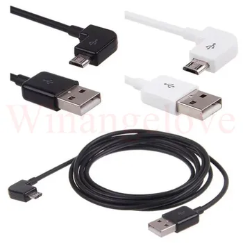 Fast Charger Cord 90 Degree Right Angle right Micro USB Data Sync Charging Wire Accessory Bundles for Samsung s6 s7
Fast Charger Cord 90 Degree Right Angle right Micro USB Data Sync Charging Wire Accessory Bundles for Samsung s6 s7