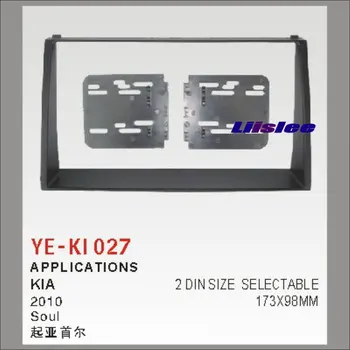 Double 2 DIN Audio Front Surround Frame ABS Panel Fascia Board For Kia Soul 2008-2013 Dash Mount Kit Adapter Bezel Facia
Double 2 DIN Audio Front Surround Frame ABS Panel Fascia Board For Kia Soul 2008-2013 Dash Mount Kit Adapter Bezel Facia