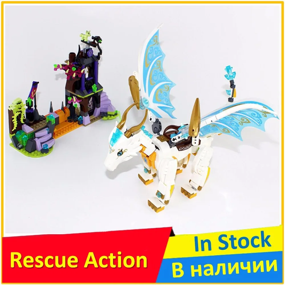 Long After The Rescue Action 41179 Building Block Model Toy for Children BELA 10550 Compatible Elves Brick Set
Long After The Rescue Action 41179 Building Block Model Toy for Children BELA 10550 Compatible Elves Brick Set