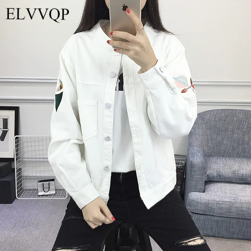 Korean Spring Windbreaker Women Denim Jacket Vintage Long Sleeve Embroidery Bomber Jacket 2018 White Casaco Chaqueta Mujer NW305
Korean Spring Windbreaker Women Denim Jacket Vintage Long Sleeve Embroidery Bomber Jacket 2018 White Casaco Chaqueta Mujer NW305