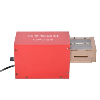 60w / 120w High-power Electric Cutting Machine PHYH00-700 Cutting Tools Maker Cutter Machine Automatic
60w / 120w High-power Electric Cutting Machine PHYH00-700 Cutting Tools Maker Cutter Machine Automatic