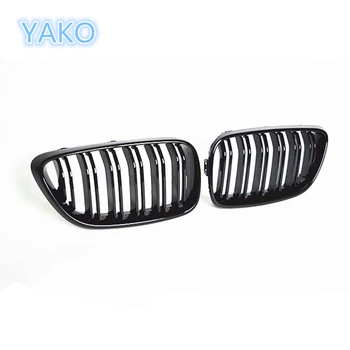 2 series F22 Dual Slats Front Racing Grille for M2 F87 F23 Kidney Bumper Grill 2014-2016
2 series F22 Dual Slats Front Racing Grille for M2 F87 F23 Kidney Bumper Grill 2014-2016