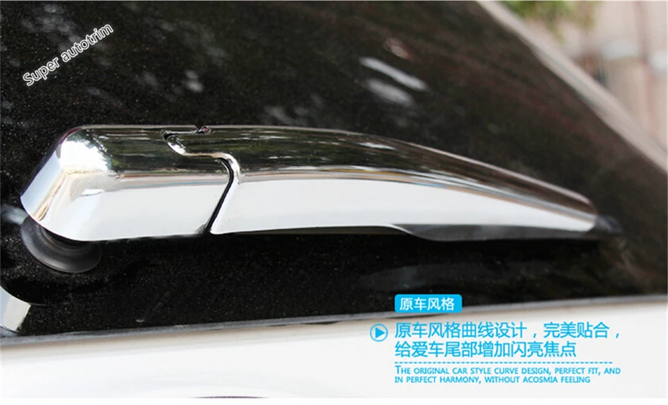 Lapetus Chrome Trunk Glass Rear Window Wiper Plate Cover Trim Fit For Ford Explorer 2013 - 2018 ABS Accessories Exterior
Lapetus Chrome Trunk Glass Rear Window Wiper Plate Cover Trim Fit For Ford Explorer 2013 - 2018 ABS Accessories Exterior