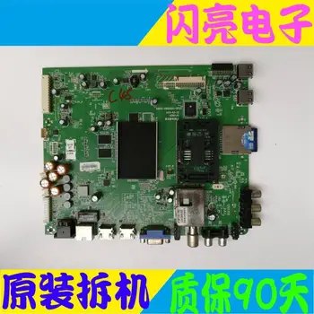 Main Board Power Board Circuit Logic Board Constant Current Board 37E760A motherboard 5800-A8S060-0P20 screen REL370LH-D000
Main Board Power Board Circuit Logic Board Constant Current Board 37E760A motherboard 5800-A8S060-0P20 screen REL370LH-D000