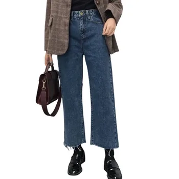 Korean Wide Leg Jeans Ulzzang Loose Cover Leg Pants Women Trousers Blue Jean Taille Haute Ropa China Straight Spodnie Damskie
Korean Wide Leg Jeans Ulzzang Loose Cover Leg Pants Women Trousers Blue Jean Taille Haute Ropa China Straight Spodnie Damskie