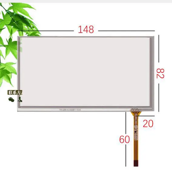 148*82 New original soling caska Europe and China Huayang Road Shi 6 Inch Touch Screen TM060RDH01/A060
148*82 New original soling caska Europe and China Huayang Road Shi 6 Inch Touch Screen TM060RDH01/A060