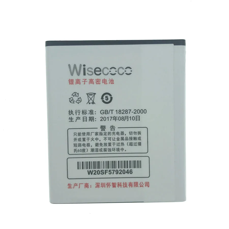 In Stock Battery For HONphone P6T V9 W6 W20S W21 Cellphone Bateria + Tracking Number
In Stock Battery For HONphone P6T V9 W6 W20S W21 Cellphone Bateria + Tracking Number