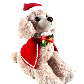 The new pet Christmas hat pet cloak with the bell bow tie Pet supplies manufacturers selling pet clothing 5sets/lot
The new pet Christmas hat pet cloak with the bell bow tie Pet supplies manufacturers selling pet clothing 5sets/lot