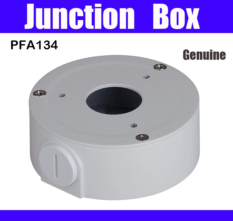 Junction Box PFA134 cctv Bracket for XXhua ip camera DH-PFA134 camera mount