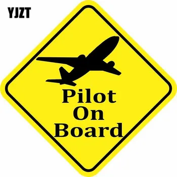 YJZT 12.7CM*12.7CM Funny PILOT ON BOARD Warning Mark Car Sticker Reflective Decal C1-7379
YJZT 12.7CM*12.7CM Funny PILOT ON BOARD Warning Mark Car Sticker Reflective Decal C1-7379