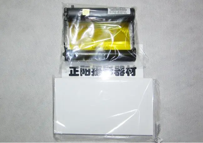free shipping new compatible used for HITI S420 print paper 50prints 50sheet per small box fast shipping top quality
free shipping new compatible used for HITI S420 print paper 50prints 50sheet per small box fast shipping top quality