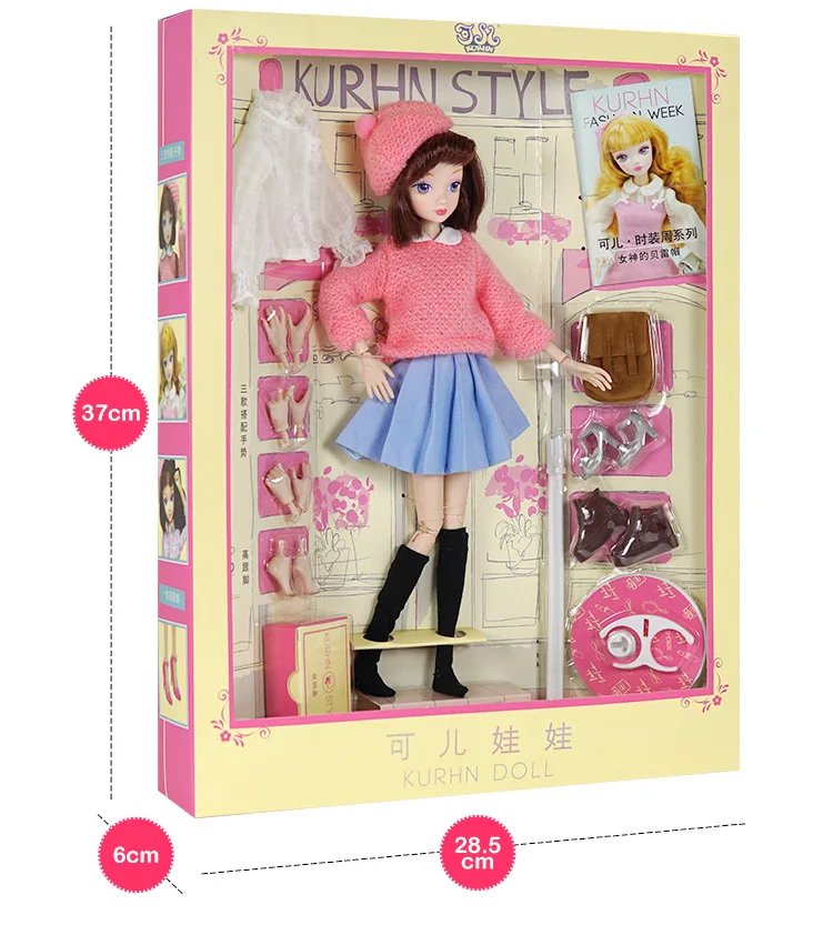New arrival fashion plastic doll joined body with different alternate hands#3083-3/3083-2/3083-1
New arrival fashion plastic doll joined body with different alternate hands#3083-3/3083-2/3083-1