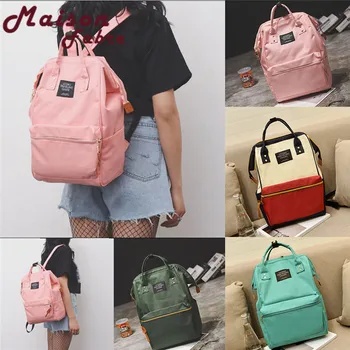 Mommy favorite Solid Backpack School High capacity Travel Bag Double Shoulder Bag Zipper Bag Zipper Bag
Mommy favorite Solid Backpack School High capacity Travel Bag Double Shoulder Bag Zipper Bag Zipper Bag