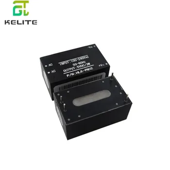 5pcs TSP-12 replace HLK-PM12 AC-DC 220V to 12V Buck Step Down Power Supply Module Converter Intelligent Household Switch
5pcs TSP-12 replace HLK-PM12 AC-DC 220V to 12V Buck Step Down Power Supply Module Converter Intelligent Household Switch