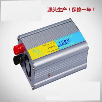 Manufacturer 12V150W pure wave inverter solar inverter photovoltaic inverter, off grid inverter with USB
Manufacturer 12V150W pure wave inverter solar inverter photovoltaic inverter, off grid inverter with USB